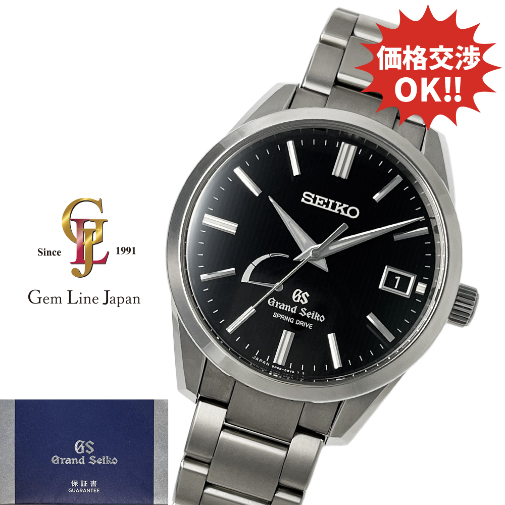 グランドセイコー SBGA149 スプリングドライブ 黒文字盤 チタン ギャラ付 メンズ 自動巻 時計拍卖