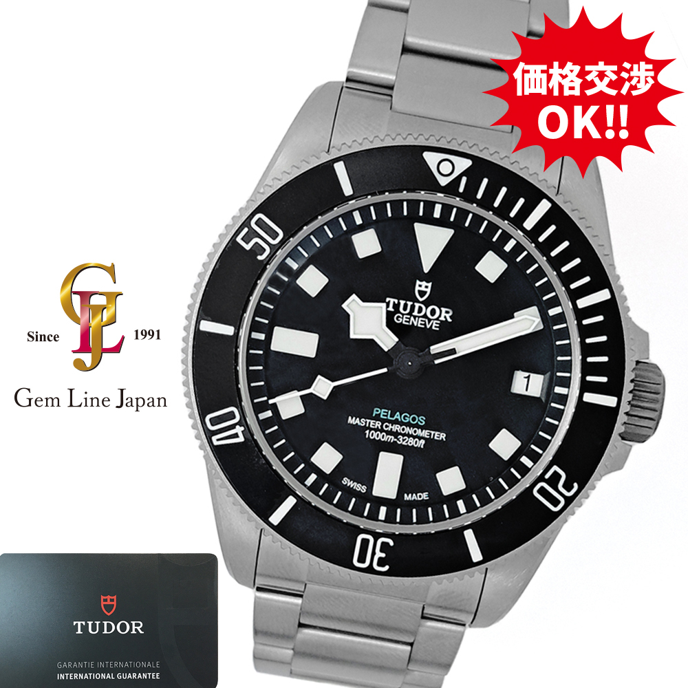 未使用 チューダー TUDOR チュードル ベラゴス ウルトラ 2543C1A7NU ギャラ付 メンズ 自動巻 時計拍卖