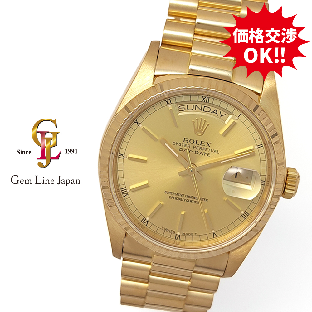ロレックス デイデイト 18238A L番 金無垢 10P純正ダイヤ シャンパンゴールド メンズ 自動巻 時計拍卖