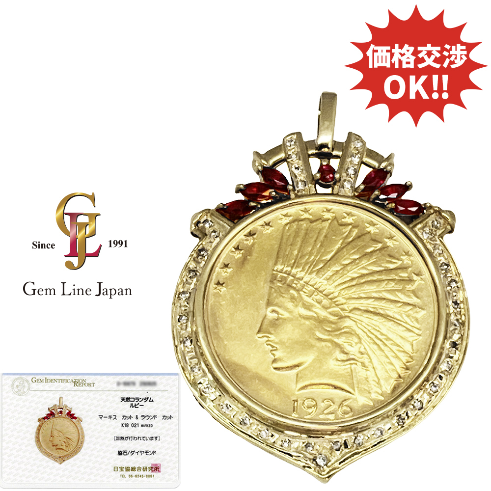 K21.6 K18 23.30g ヤング インディアン イーグル 10ドル 金貨 ルビー ダイヤモンド 0.21ct コイン トップ 日宝総研カード鑑付き拍卖