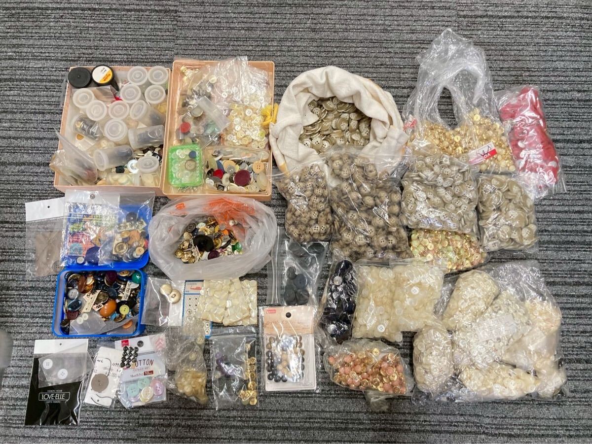 ☆ お得 総重量 5kg超え ボタン まとめ セット 大量 多種 色々 ハンドメイド アクセサリー パーツ 手工芸 クラフト拍卖