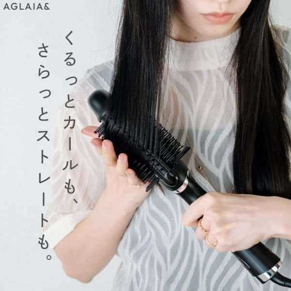ヒートブラシ ストレートヒートブラシ 両面 海外対応 ヘアブラシ ヘアアイロン ワイド ブラシ くし ストレートヘア AG-012 2拍卖