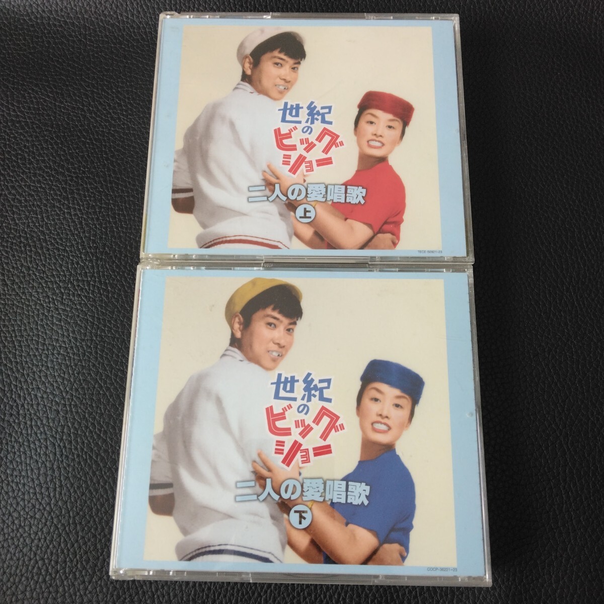 2セット/6CD★★★世紀のビッグショー 美空ひばりと石原裕次 二人の愛唱歌 上・下★★★拍卖