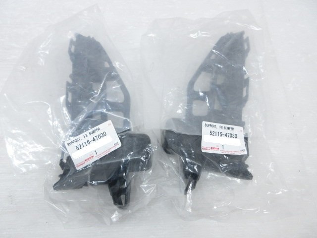 ★ 未使用品 トヨタ プリウスα ZVW41 純正 フロント バンパー リテーナー 左右 52115-47030 52116-47030 (B046970)拍卖