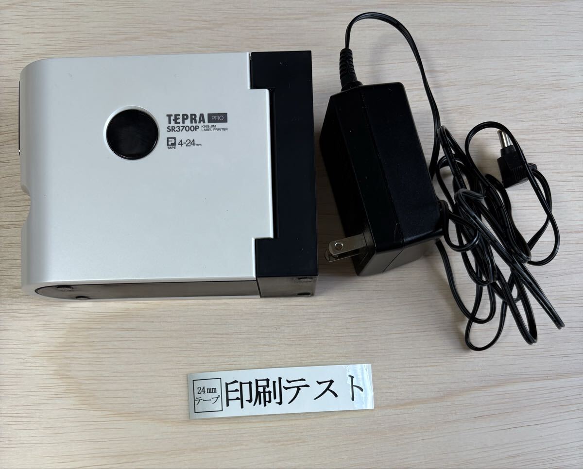 キングジム テプラ SR3700P (4〜24mmテープ対応)TEPRA PRO拍卖