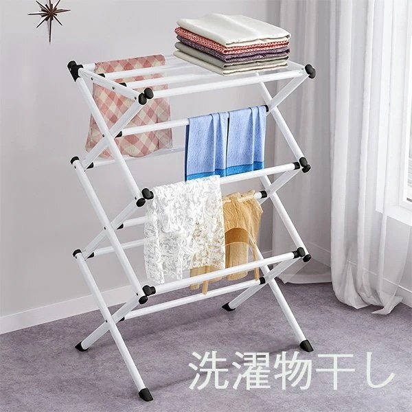 物干しラック 洗濯物干し 折りたためる 室内 スタンド タオル掛け 室内用 洗濯物干し 浴室干し269拍卖