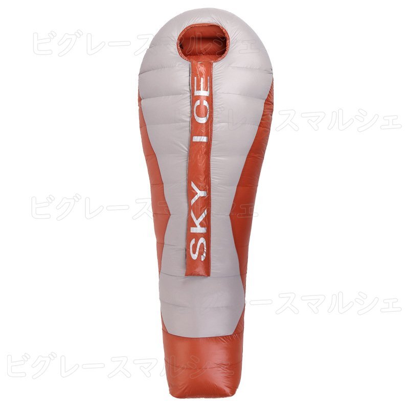 高品質 寝袋 グースダウン95% マミー型 冬用 羽毛 400T撥水加工 コンパクト アウトドア キャンプ 車中泊 400g ダックレッド hw1138gy拍卖