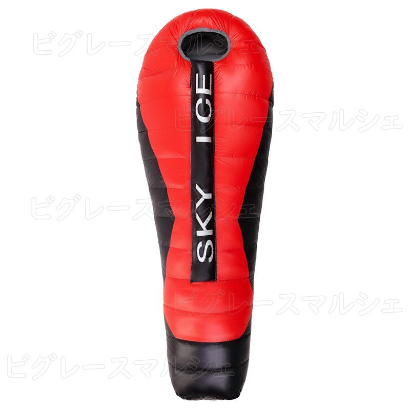 高品質 寝袋 グースダウン95% マミー型 冬用 羽毛 400T撥水加工 コンパクト アウトドア キャンプ 車中泊 400g ダックレッド hw1138re拍卖