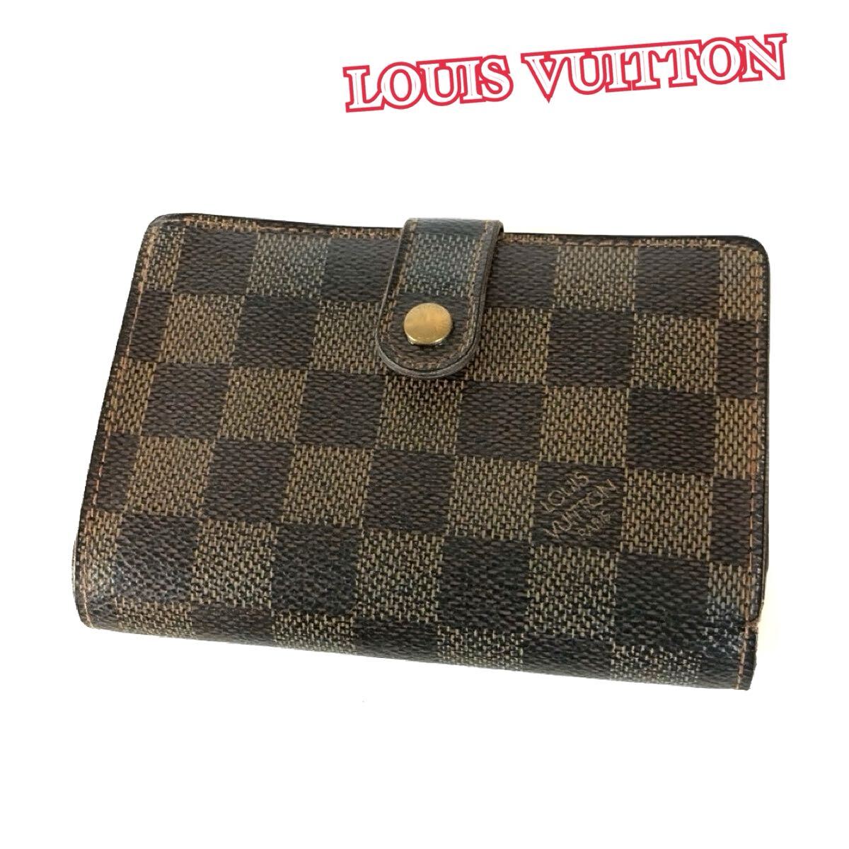 LOUIS VUITTON ルイヴィトン ポルトモネ ビエ ヴィエノワ ダミエ がま口財布 レディース ブランド wallet 人気 正規品 SALE 送料無料 拍卖