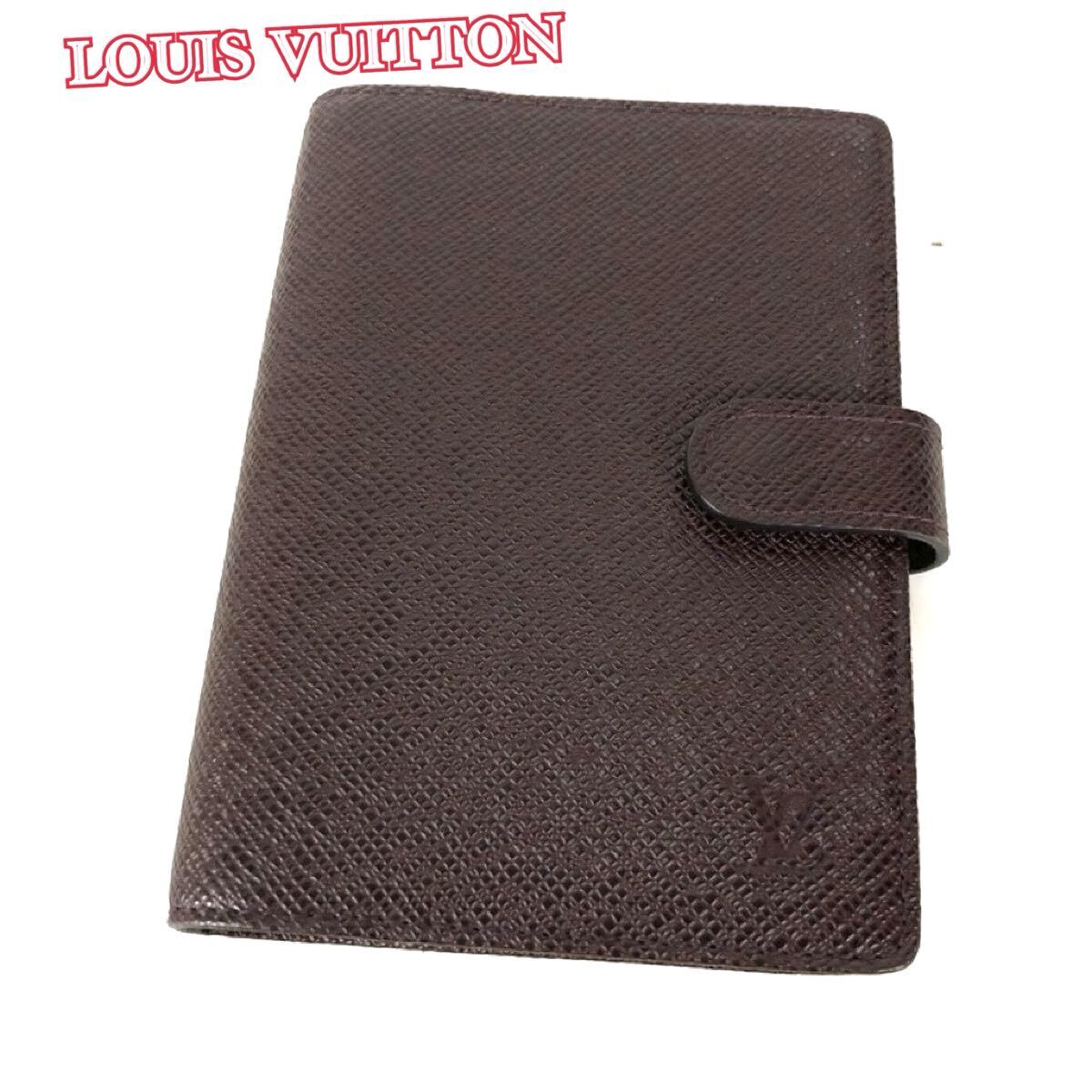 LOUIS VUITTON ルイヴィトン タイガ アジェンダPM 手帳ケース レザー ブラウン 小物 メンズ レディース ブランド 手帳カバー 送料無料拍卖