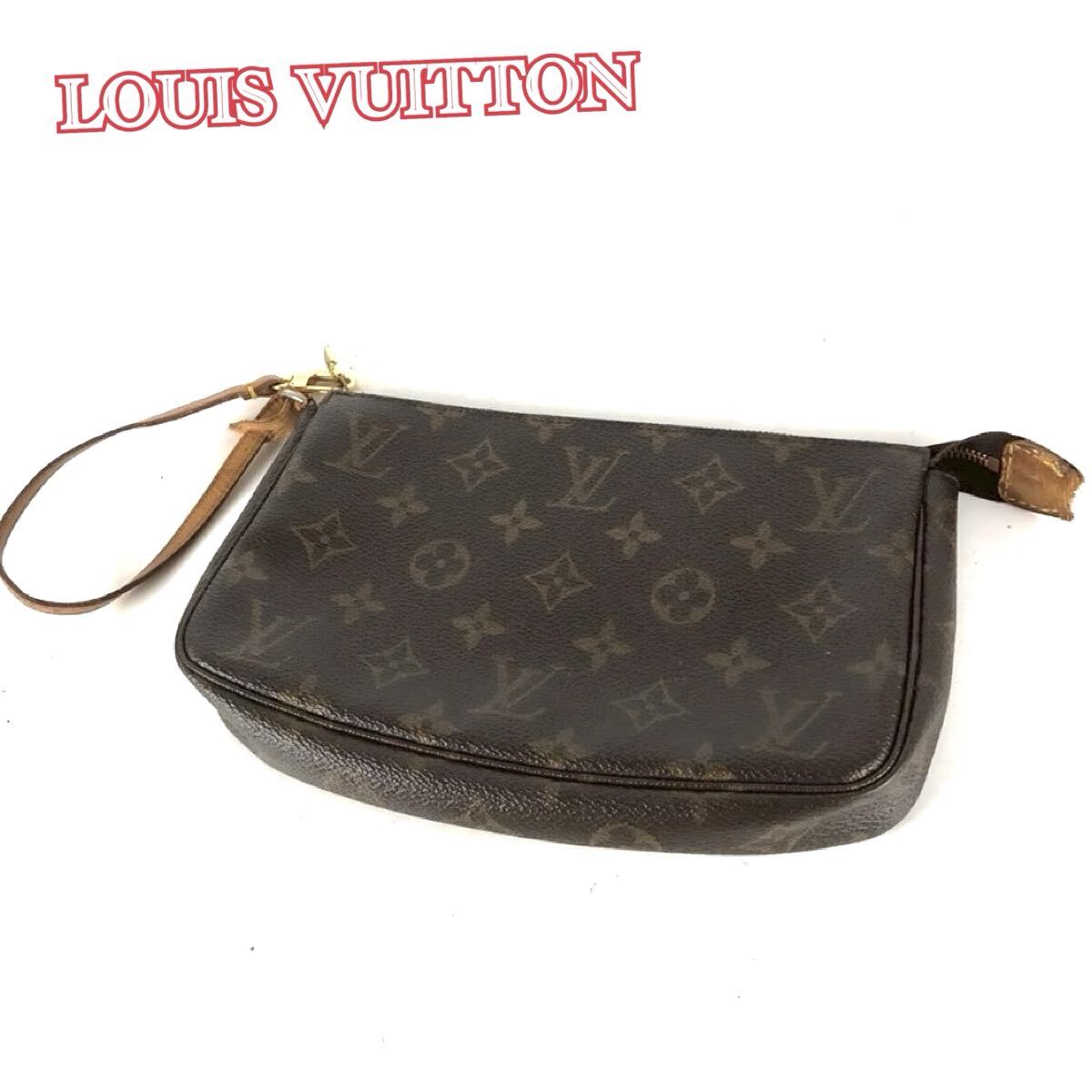 LOUIS VUITTON ルイヴィトン アクセサリー ポーチ モノグラム レディース ブランド bag pouch 人気 SALE 正規品 送料無料拍卖