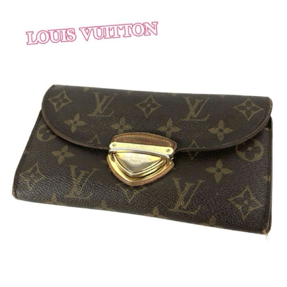 LOUISVUITTON ルイヴィトン ポルトフォイユウジェニ 長財布 モノグラム レディース ブランド wallet SALE 正規品 送料無料拍卖