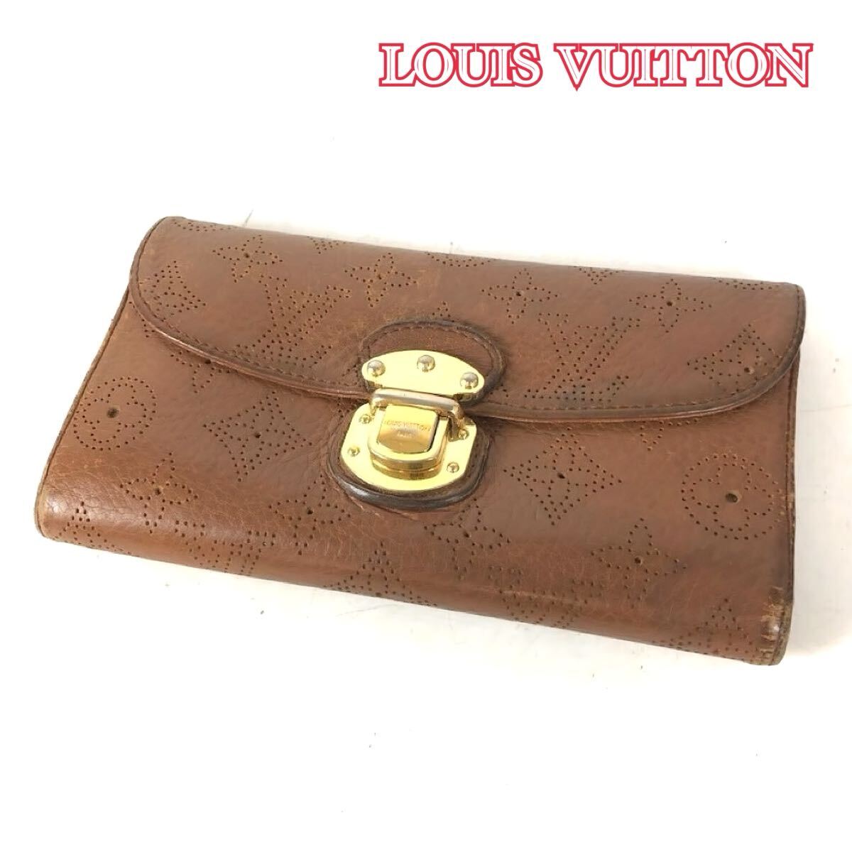 LOUIS VUITTON ルイヴィトン モノグラム アンプラント ポルトフォイユ イリス 長財布 ブラウン wallet 人気 正規品 送料無料 拍卖