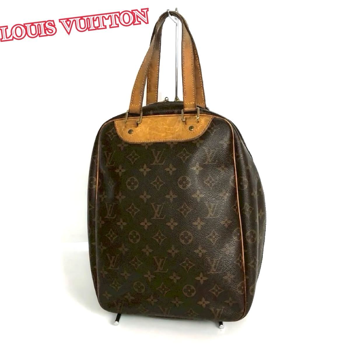LOUIS VUITTON ルイヴィトン エクスキュルシオン ハンドバッグ モノグラム ブラウン M41450 bag 人気 SALE セール 正規品 送料無料 拍卖