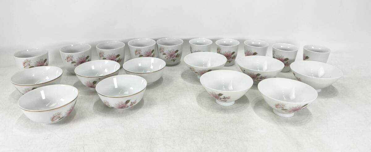 1円~ Nittoroyal Noritake RC JAPAN 食器 まとめ 湯呑 コップ 茶碗 ニットーロイヤル ノリタケ セット H1拍卖