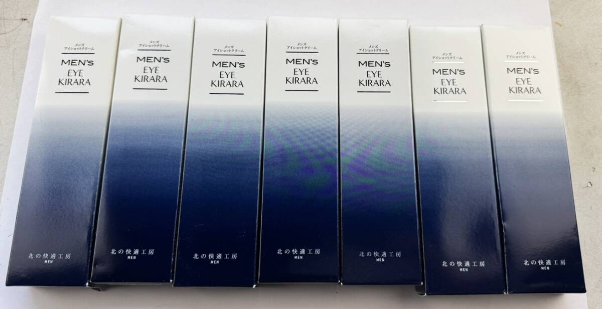 未使用品 北の快適工房 メンズアイショットクリーム メンズアイキララ 10g 7本 アイクリーム拍卖