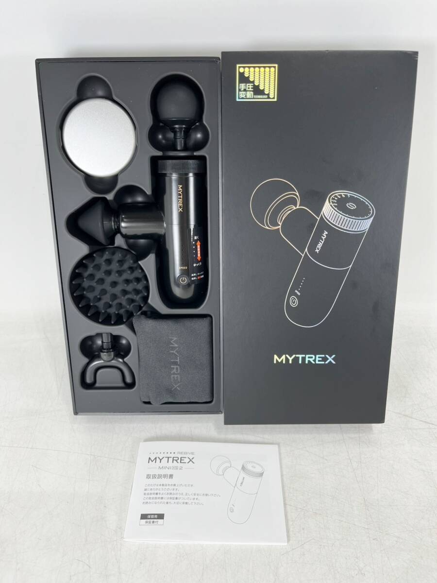 美品 1円~ MYTREX REBIVE MINI XS2 MT-RX2-24B ブラック マッサージ機 マイトレックス リバイブ ミニ コードレス マッサージガン拍卖