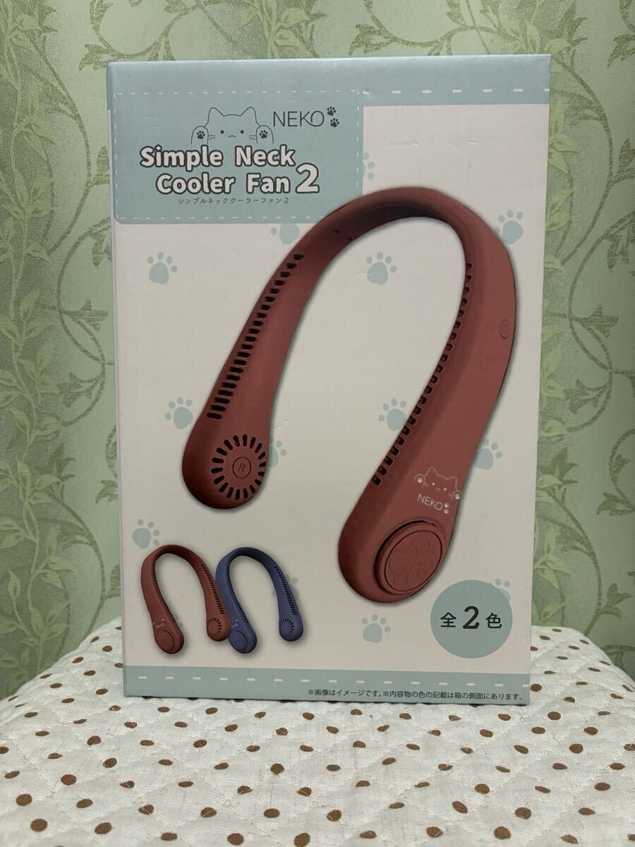 シンプルネッククーラーファン2 ネッククーラーファン ねこ USB充電式 非売品 プライズ品  首掛け扇風機 ネイビー拍卖