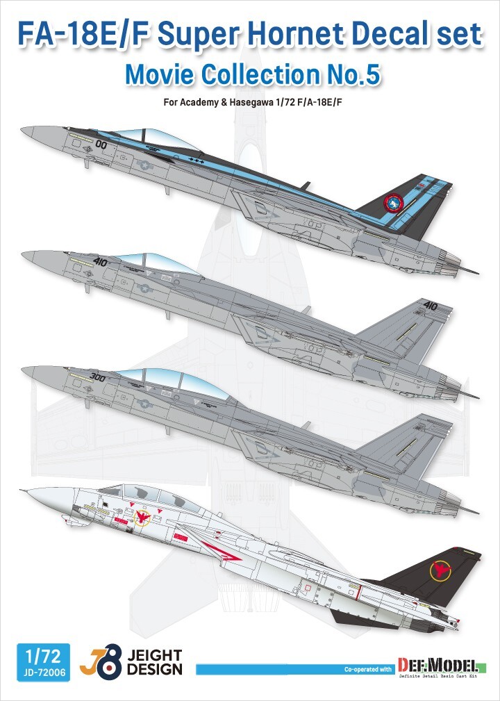 DEF Model 1/72 F/A-18E/F デカールセット JD72006 ムービーコレクション5 トップガンマーヴェリック ハセガワ アカデミー デフモデル拍卖