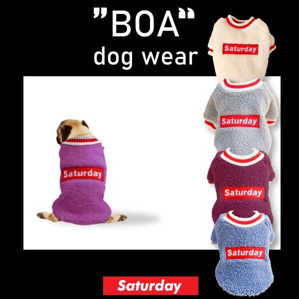 送料無料 Saturday ボア起毛トレーナー 選べるカラー&サイズ ペット 犬 服 防寒 あったか ドックウエア 散歩 クリスマス 刺繍 パーカ 秋冬拍卖