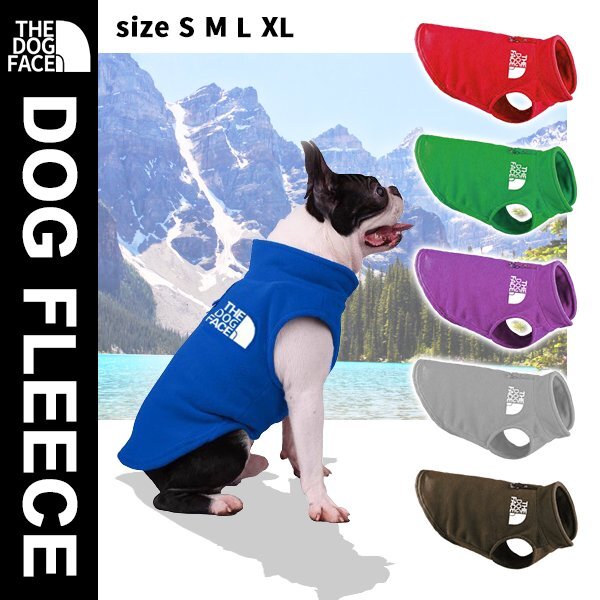 送料無料 THE DOG FACE 犬用 フリース 犬服 ペットウェア 起毛 ドッグウェア ペットウェア ドッグフェイス 防寒 散歩 お出かけ おしゃれ拍卖