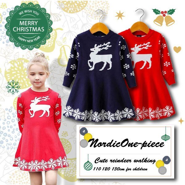 送料無料 ノルディック柄ワンピース 選べるカラー/サイズ 北欧柄 トナカイ クリスマス 長袖 女の子 子供 キッズ かわいい 子供服 ニット拍卖
