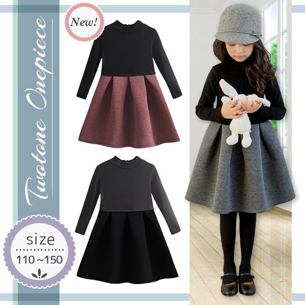 子供用 ツートンワンピース リボン フォーマル 選べるカラー,サイズ 女の子 キッズ 葬儀 卒業式 正装 冠婚葬祭 子供服 七五三 正装 卒園式拍卖