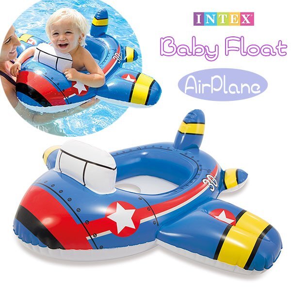 送料無料 ベビー用フロート 飛行機 青 / 乗り物 足入れ付き 足穴付き プール 浮輪 浮き輪 ボート 赤ちゃん拍卖