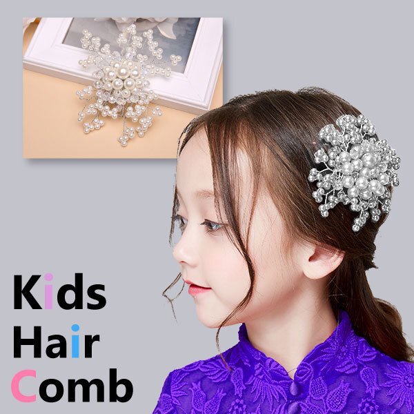 送料無料 ヘアコーム キッズ パールの髪飾り 子供 発表会 アクセサリー 和装 結婚式 ピアノ発表会 パーティー 女の子 かんざし 入学式拍卖