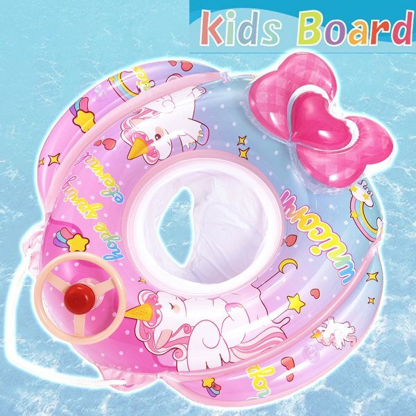 ハンドル付き キッズボート リボンユニコーン 動物 クラクション ベビーボート 赤ちゃん幼児用 浮き輪 浮輪 プール海川 2歳以上足穴ビー拍卖