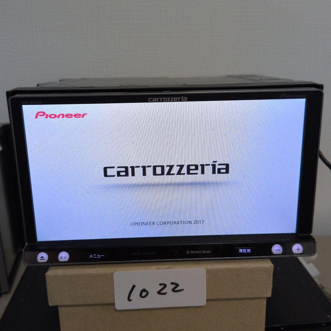 22 画面硬直ジャンク品 カロッツェリアAVIC-MRZ009拍卖