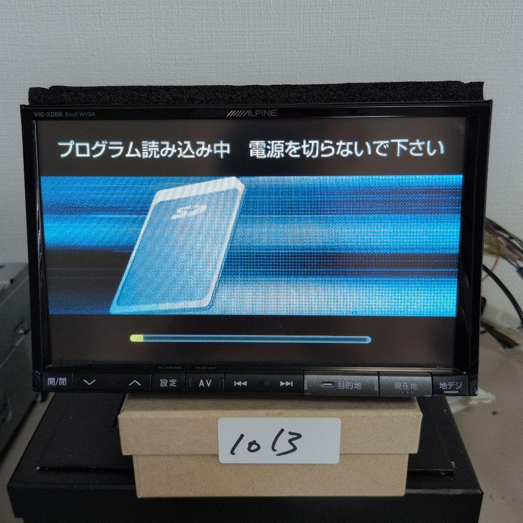 13 動作良好 アルパイン 8インチナビ VIE-X066拍卖