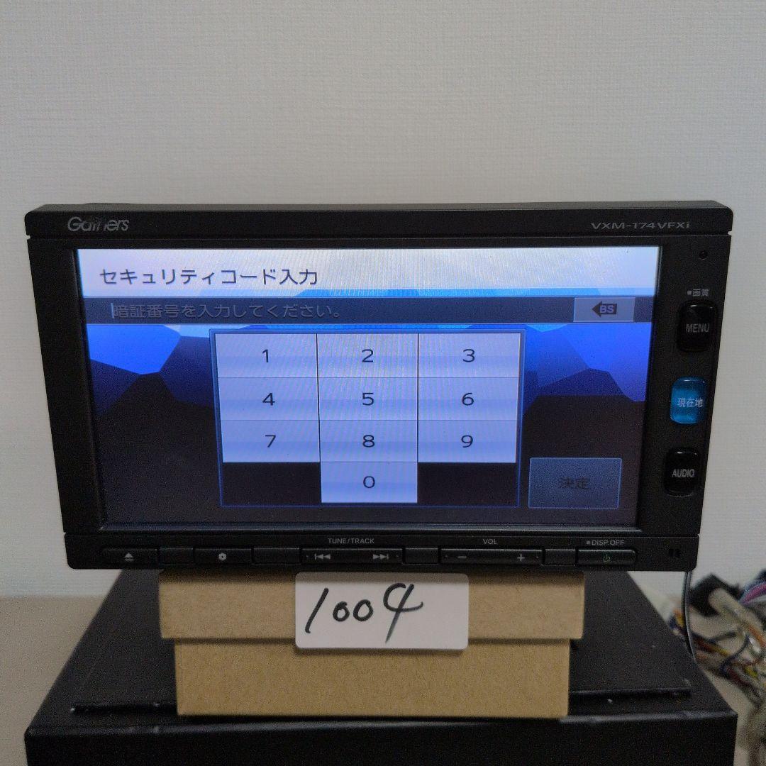 04 セキュリティロック Gathers VXM-174VFxi カーナビ拍卖