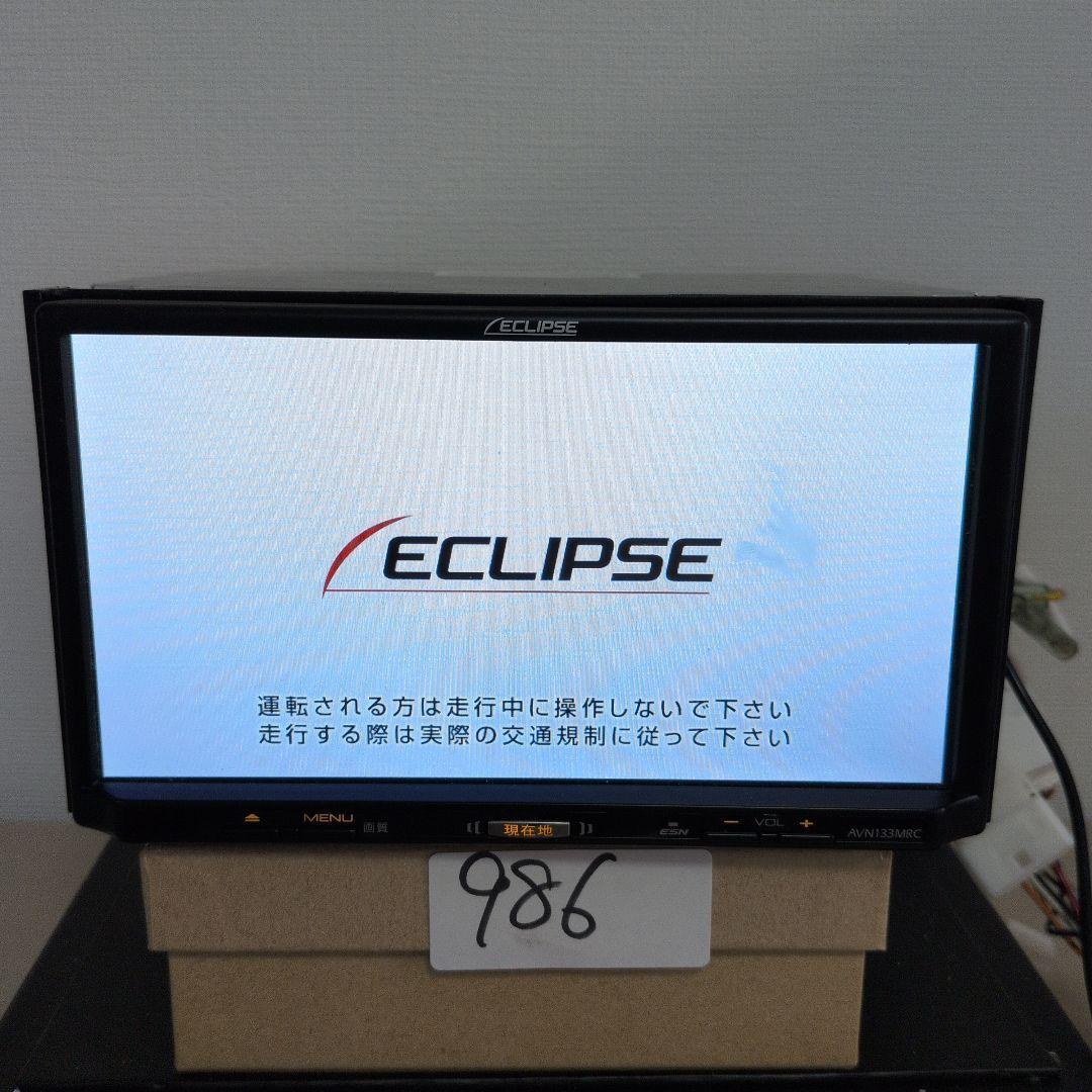 986 動作良好 イクリプスナビ AVN133MRC拍卖