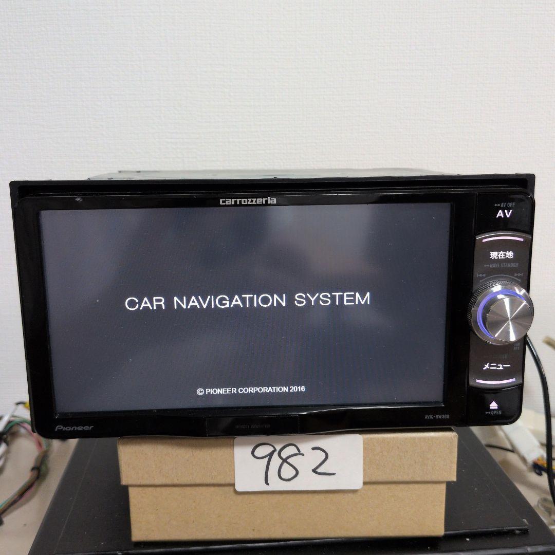 982 動作良好 カロッツエリア AVIC-RW300 7インチ拍卖