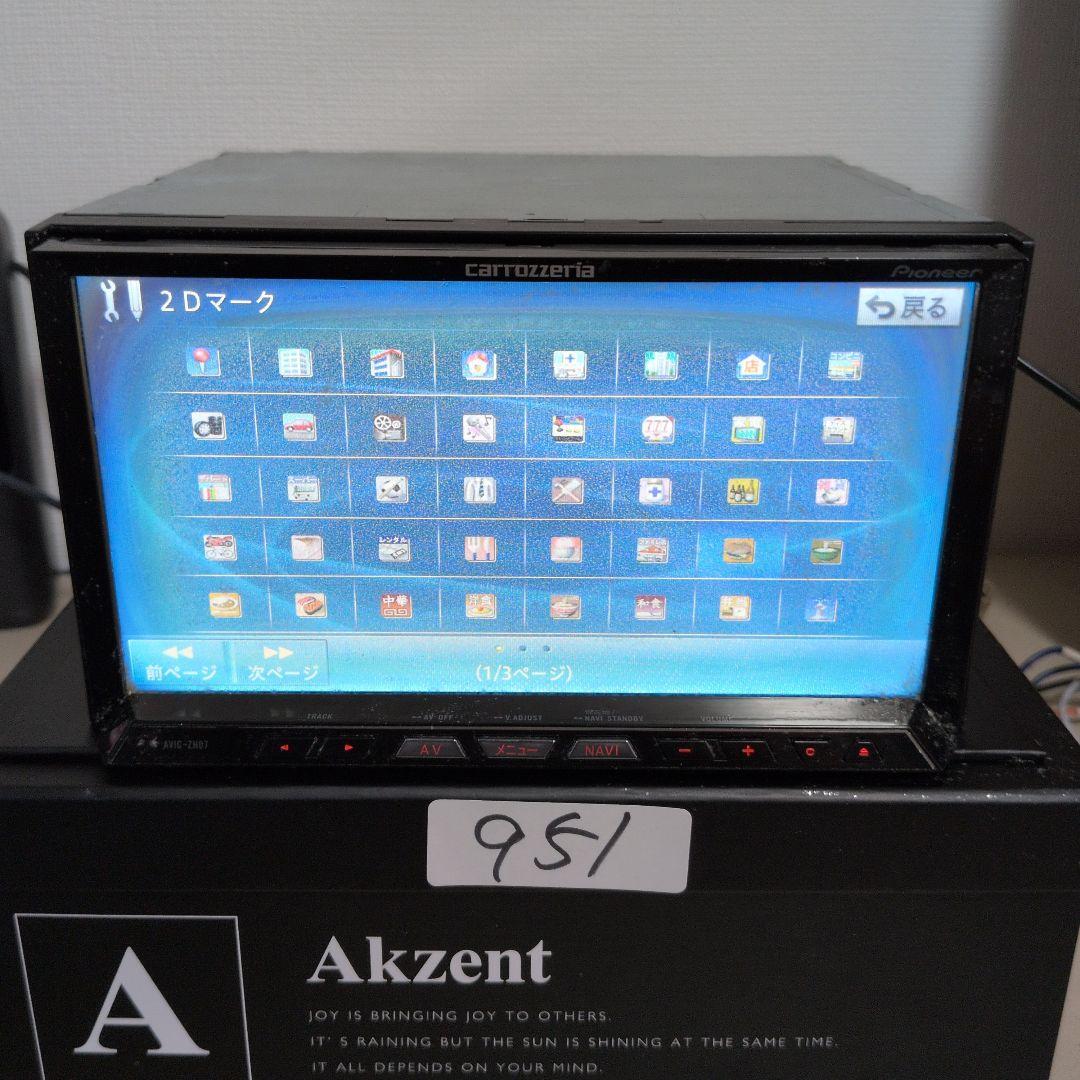 951 モニター不良ジャンク品 carrozzeria AVIC-ZH07拍卖