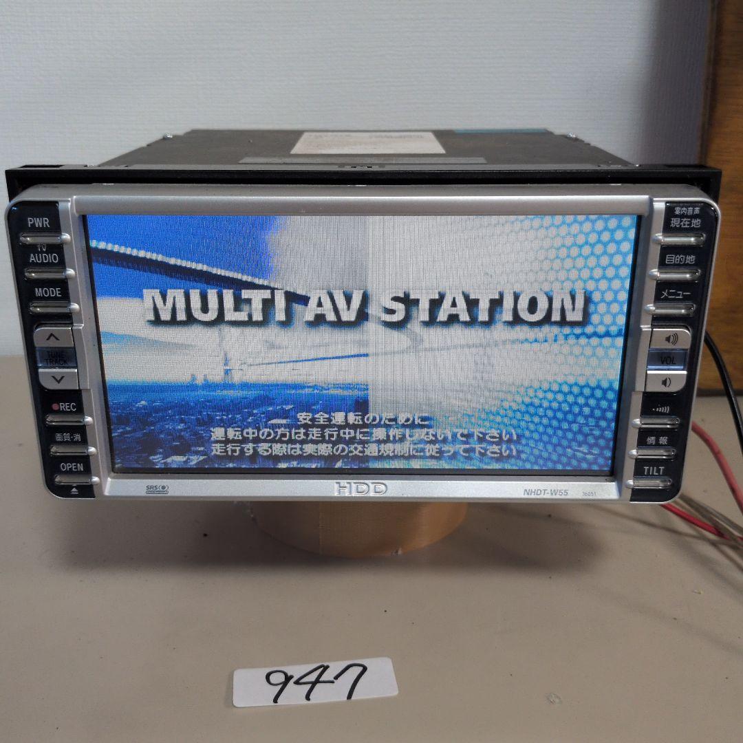 947動作品 確認済み NHDT-W55 GPSカーナビ拍卖