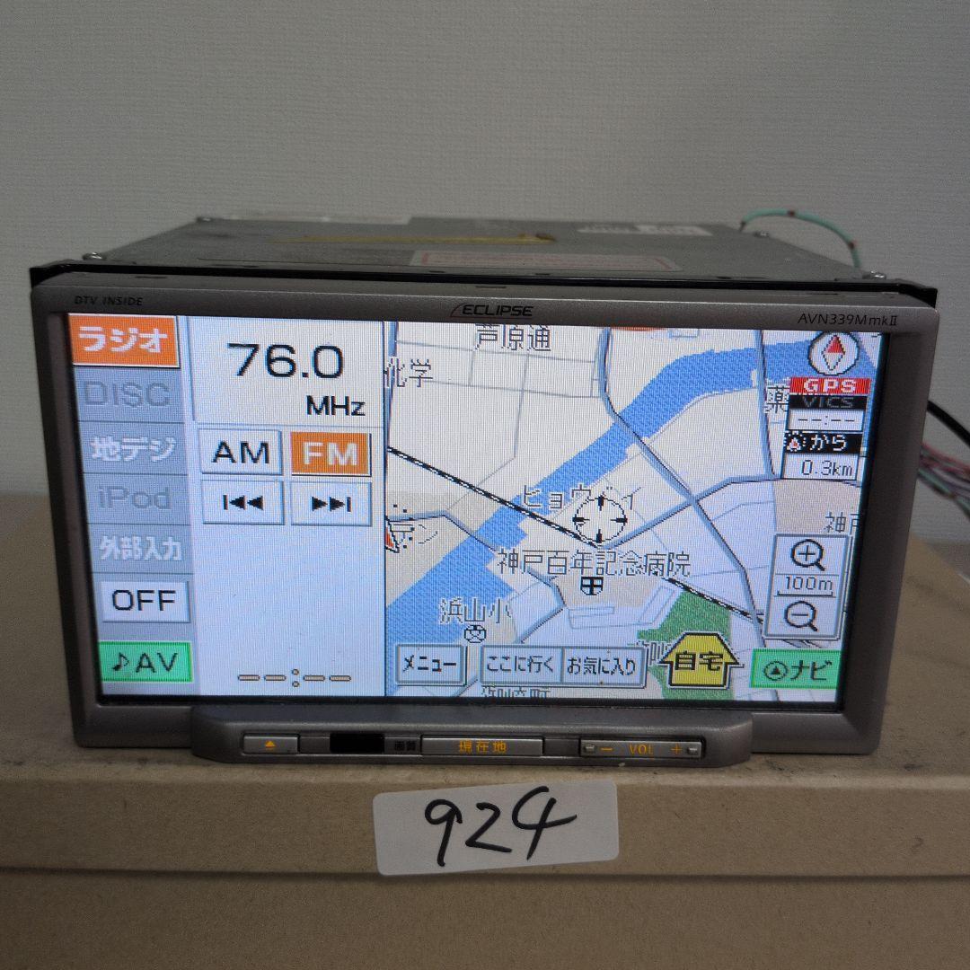 924 作動品 ECLIPSE DVDフルセグ AVN339MmkⅡ拍卖