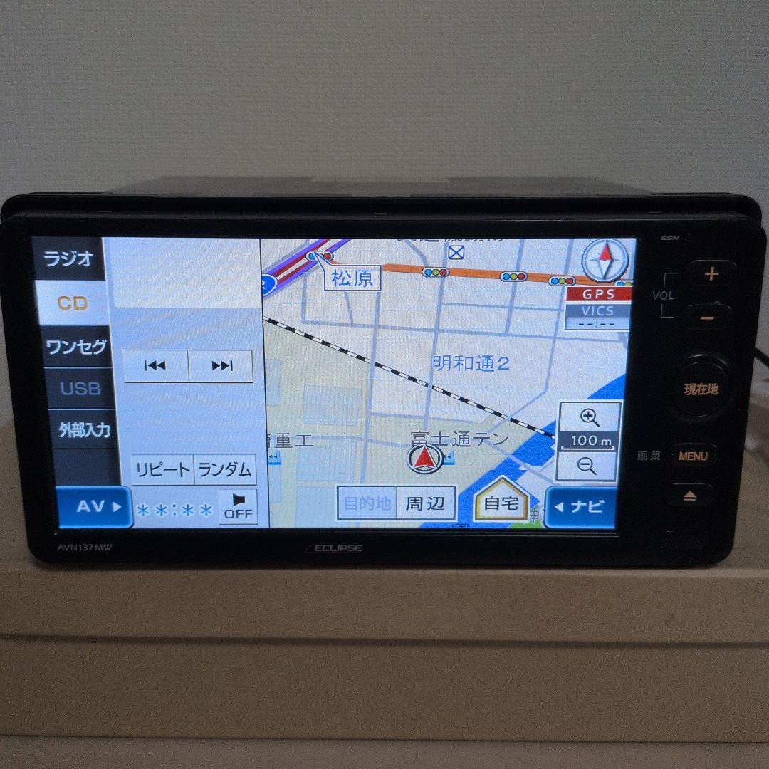 887 動作良好 確認済み ECLIPSE AVN137MW拍卖