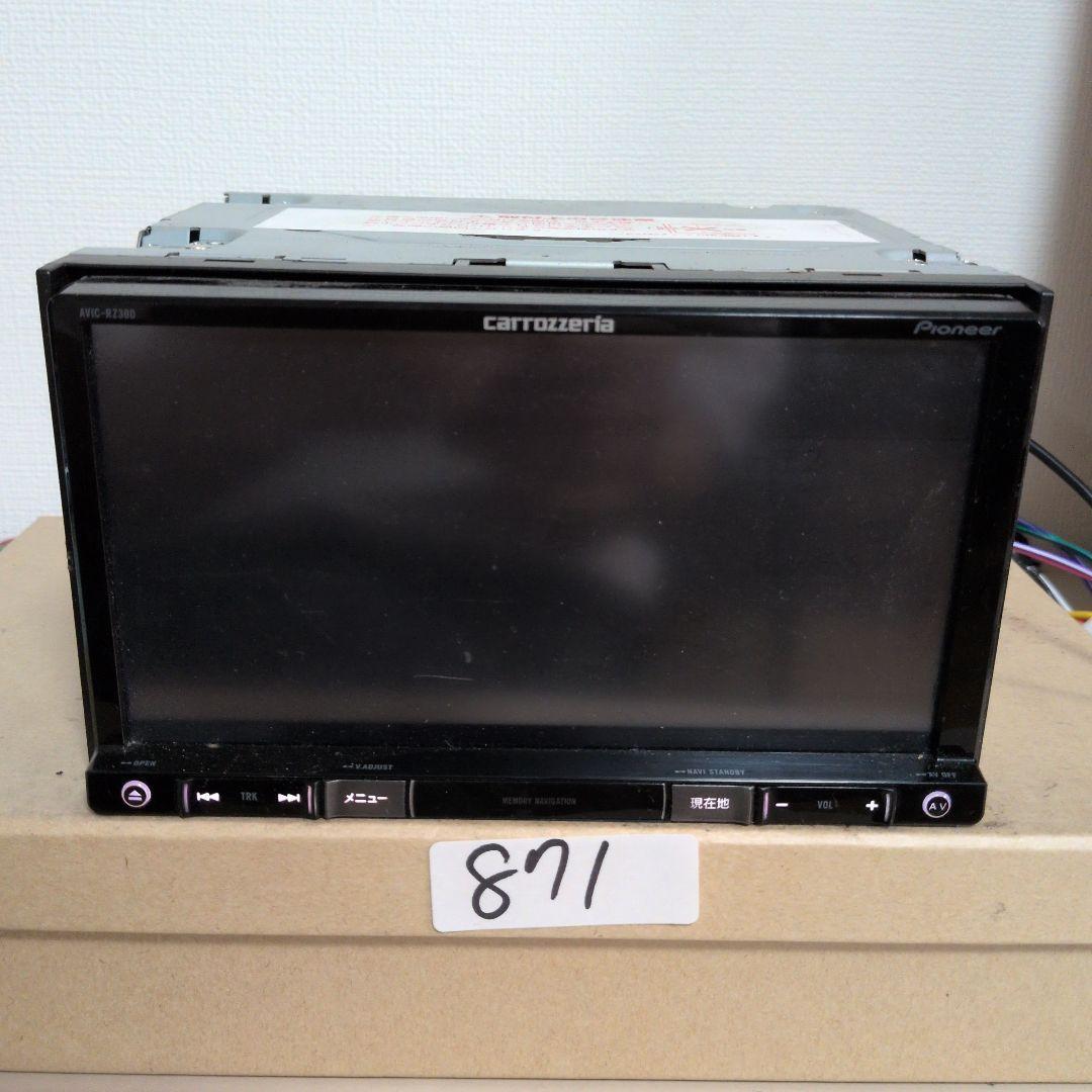 871 画面不良ジャンク品 カロッツェリア AVIC-RZ300拍卖