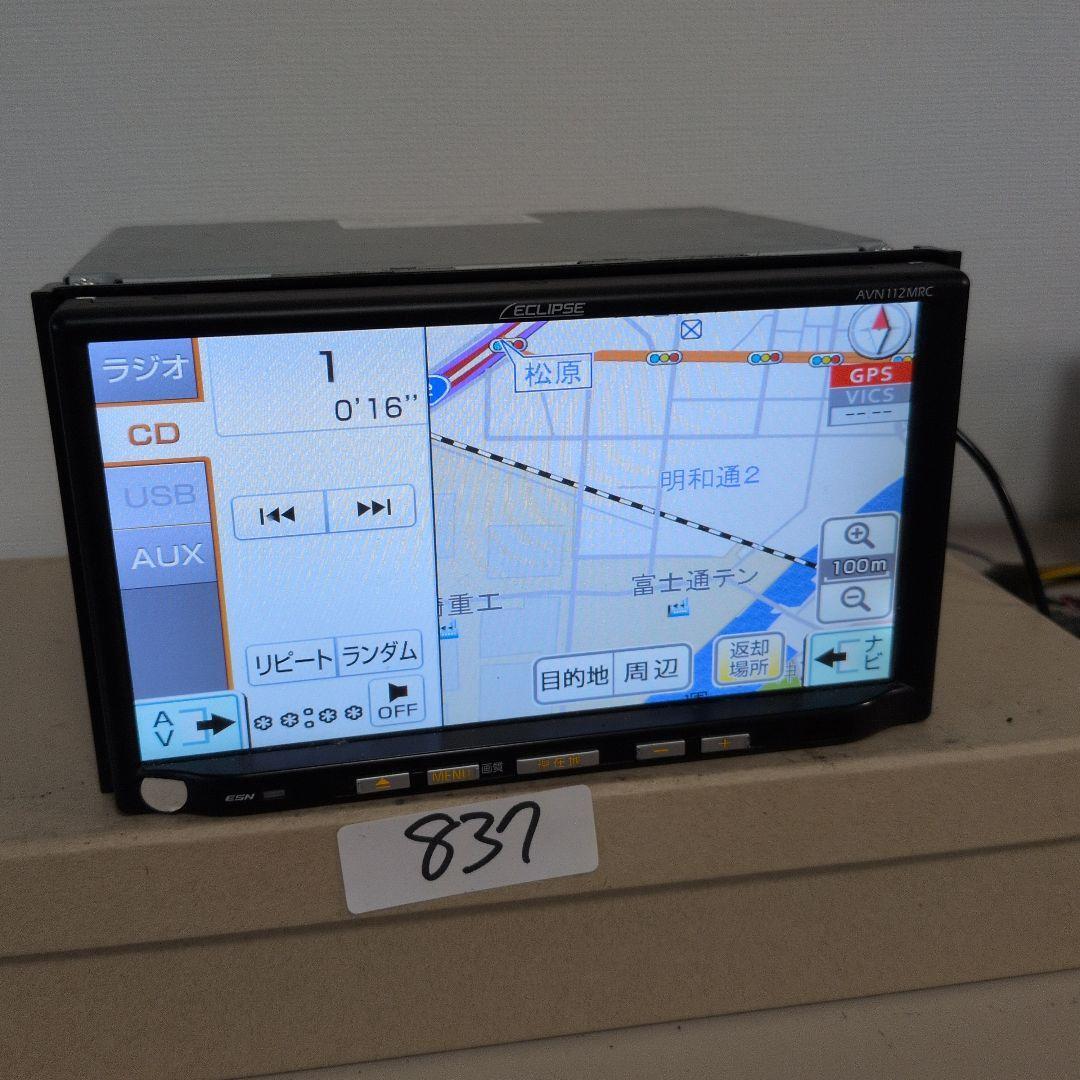 837 作動確認済み AVN 112MRC イクリプス拍卖