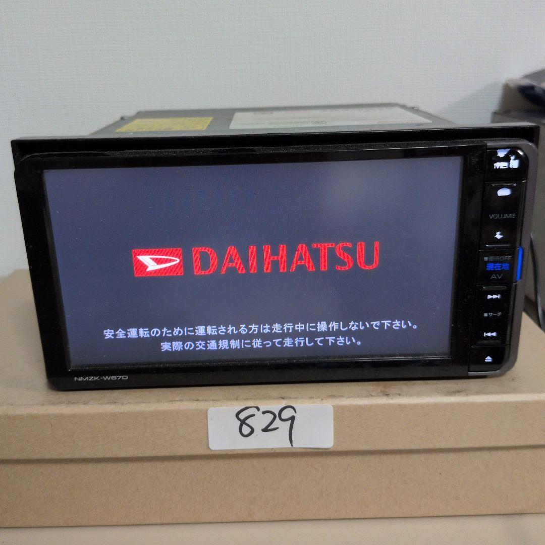 829 訳あり ダイハツNMZK-W67D フルセグBluetooth 2017拍卖