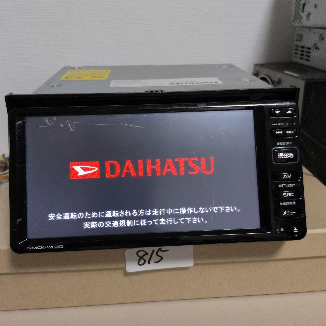 815 タッチパネルズレあり。ジャンク品 ダイハツ純正 NMCK-W66D拍卖
