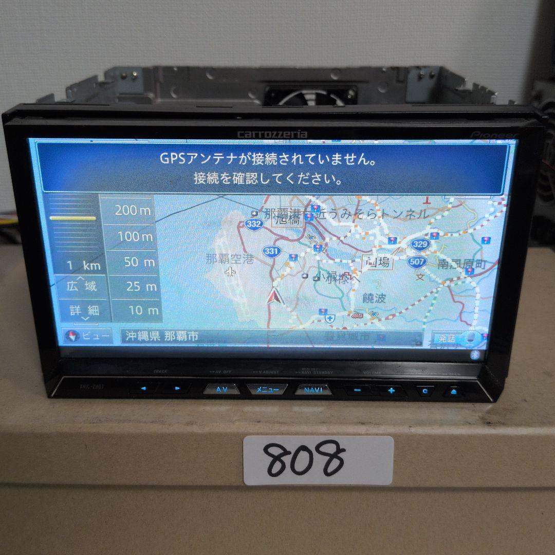 808 ディスク詰まり? 天板取られ カロッツェリア AVIC-ZH07拍卖