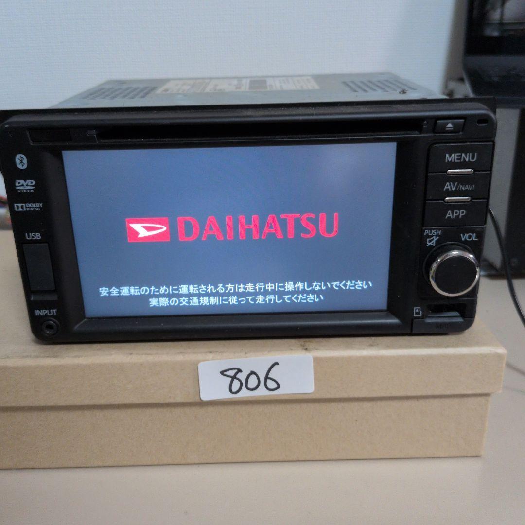 806 画面硬直 ジャンク品 QY-1140 ダイハツロゴ拍卖