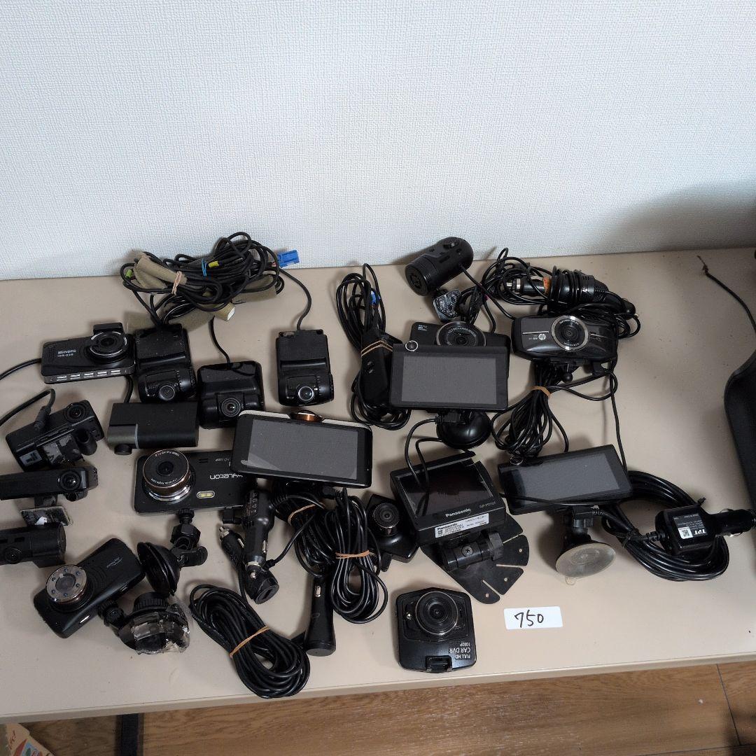 750 通電のみ確認済み ドライブレコーダー 本体拍卖