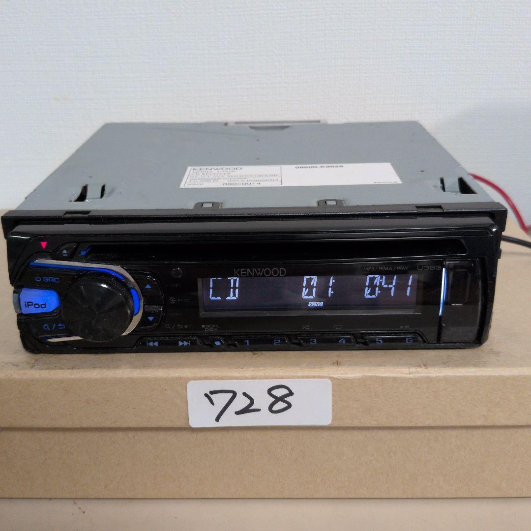 728 動作良好 KENWOOD デッキ U393D拍卖