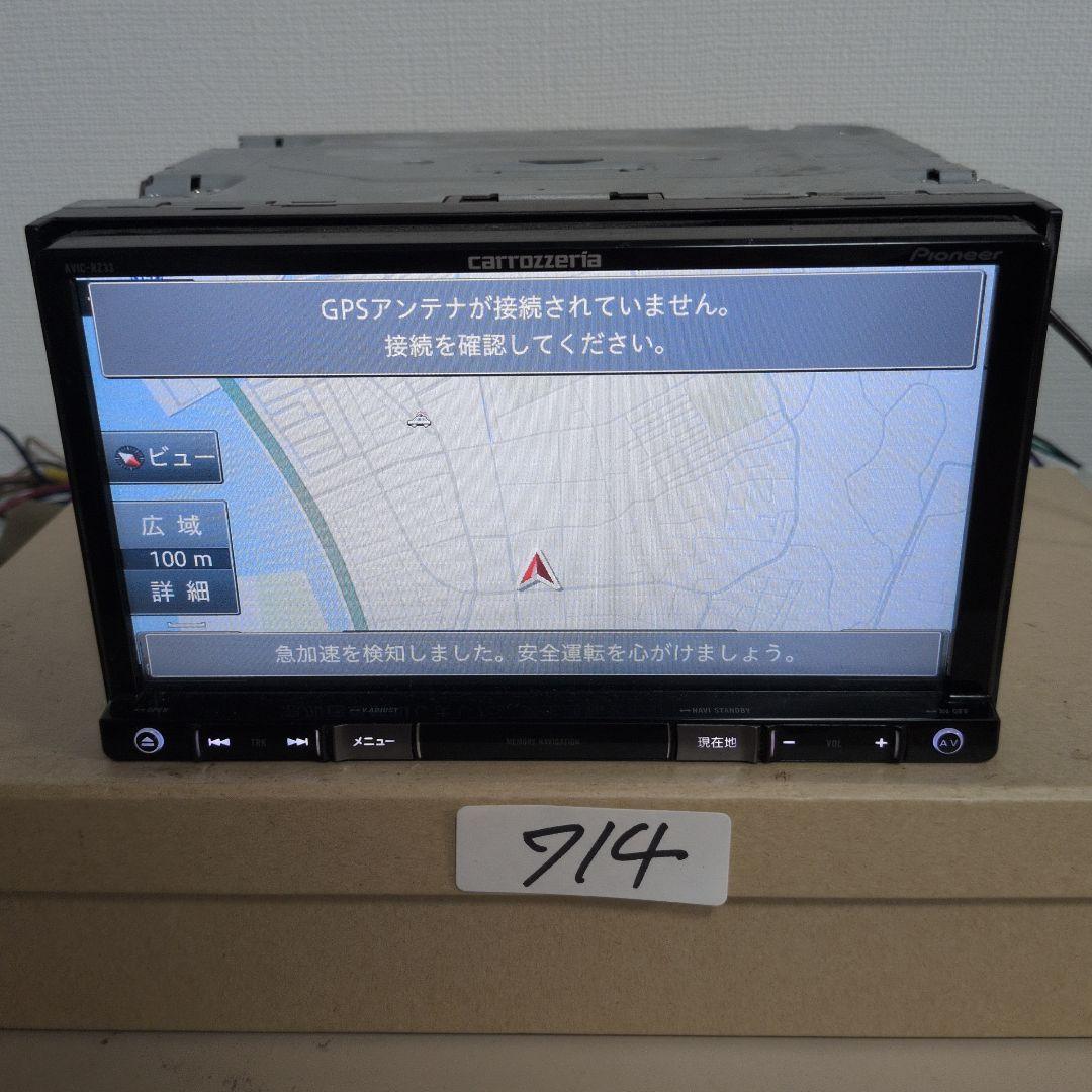 714訳あり カロッツェリア AVIC-RZ33 DVD/TV拍卖