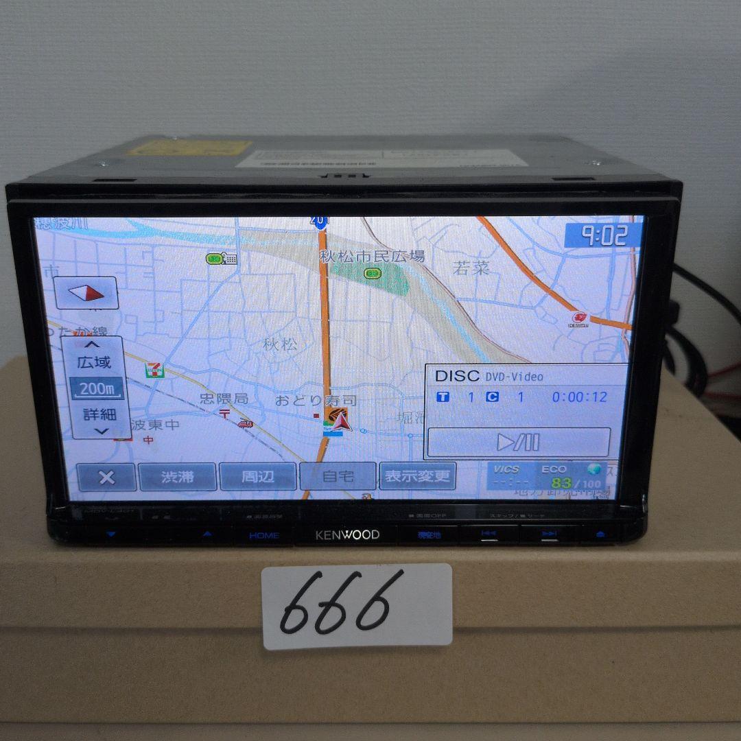 666 動作良好 確認済み ケンウッド MDV-L401 ナビゲーションシステム拍卖