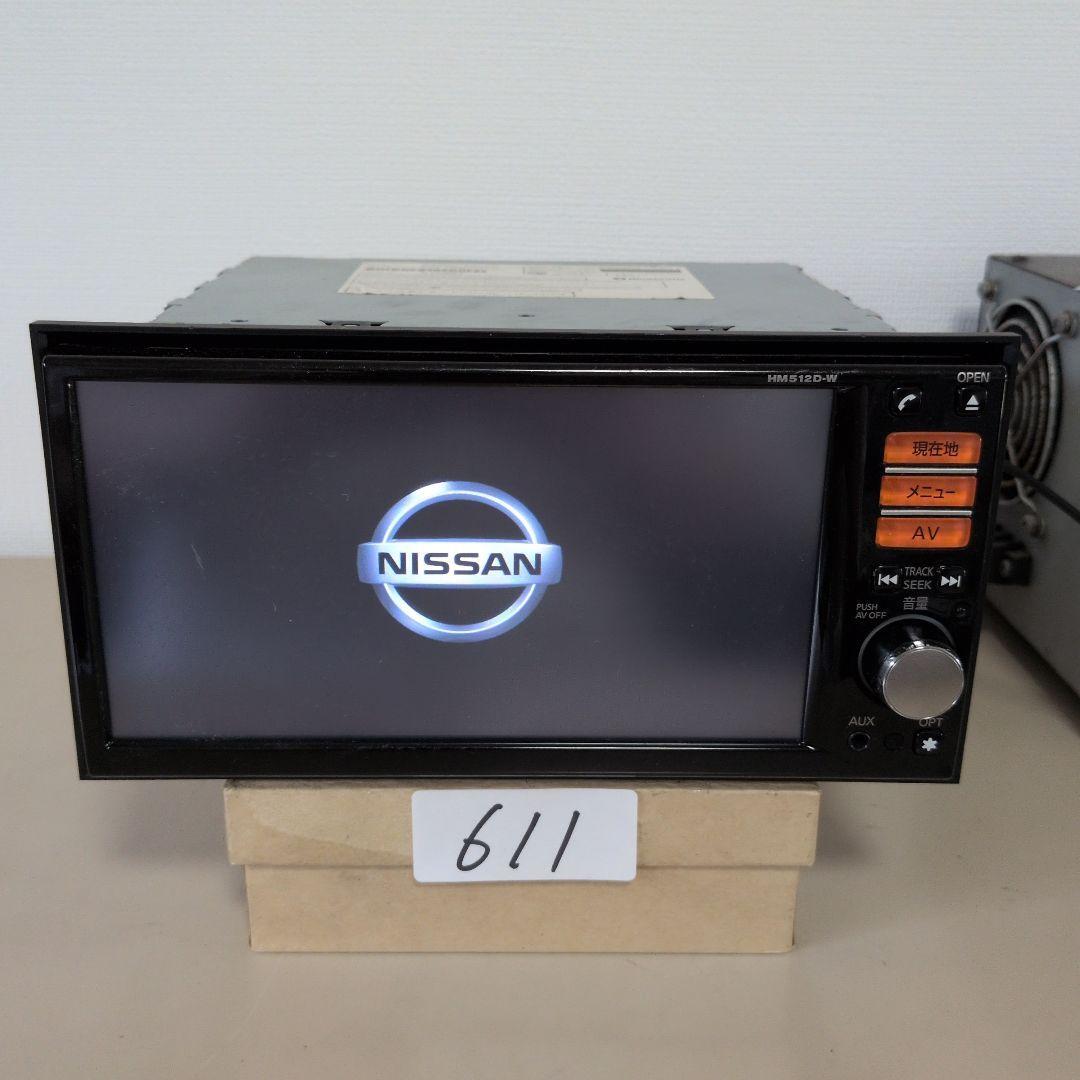 611 日産純正 ディスク読み込みしません ジャンク品 HM512D-W拍卖